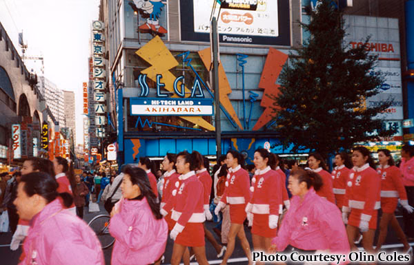 Sega Hi Tech Land In Akihabara Japan