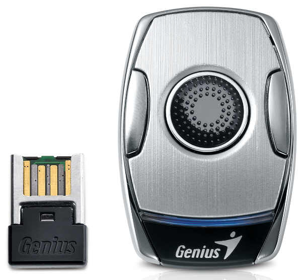 Genius_Ring_Mouse_II_Silver_04_s.jpg