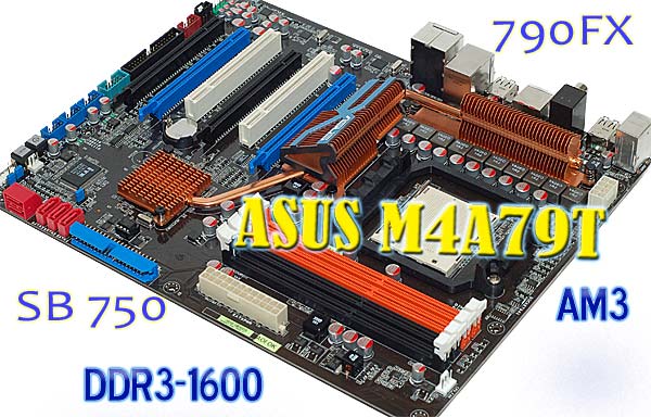 ASUS_M4A79T_GLAM_600.jpg