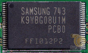 Samsung DRAM IC