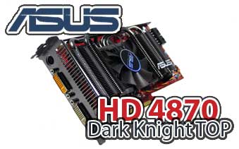 asus_eah4870.jpg